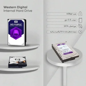 هارد دیسک اینترنال وسترن دیجیتال مدل WD05PURZ ظرفیت 500 گیگابایت