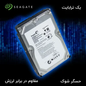 هارد دیسک اینترنال سیگیت با رابط SATA مدل Barracuda 7200rpm sata6 HDD ظرفیت 1 ترابایت