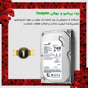 هارد دیسک اینترنال سیگیت با رابط SATA 3.0 مدل Barracuda 7200 SATA 6 ظرفیت 500 گیگابایت
