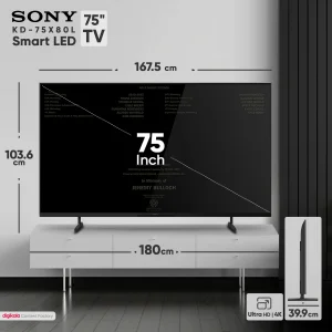 تلویزیون 75 اینچ ال ای دی هوشمند سونی مدل KD-75X80L