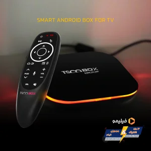 اندروید باکس تسکو مدل TAB ECO AIR به همراه ایر ماوس و اشتراک سه ماهه فیلیمو