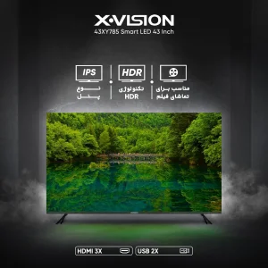 تلویزیون 43 اینچ ال ای دی هوشمند ایکس ویژن مدل 43XY785