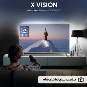 تلویزیون ال ای دی هوشمند ایکس ویژن مدل 50XYU765 سایز 50 اینچ