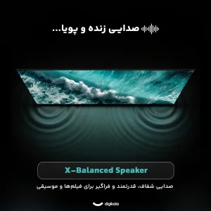 تلویزیون 65 اینچ ال ای دی هوشمند سونی مدل KD-65X80L