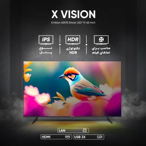 تلویزیون 65 اینچ ال ای دی هوشمند ایکس ویژن مدل 65X15