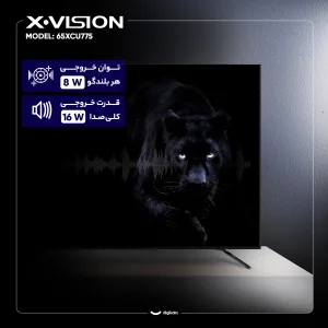 تلویزیون 65 اینچ ال ای دی هوشمند ایکس ویژن مدل 65XCU775