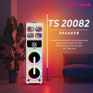 اسپیکر خانگی تسکو مدل TS 20082