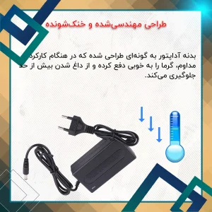 آداپتور برق 220 ولت 2 آمپر هوآوی مدل T350 مناسب برای دوربین،لپ تاپ،مودم،دی وی آر و کلیه لوازم الکترونیکی