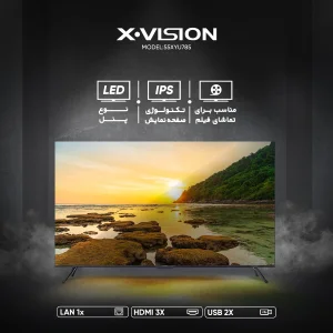 تلویزیون 55 اینچ ال ای دی هوشمند ایکس ویژن مدل 55XYU785