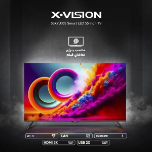 تلویزیون 55 اینچ ال ای دی هوشمند ایکس ویژن مدل 55XYU765
