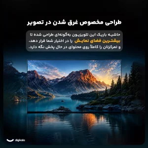 تلویزیون 55 اینچ ال ای دی هوشمند سونی مدل KD-55X80L