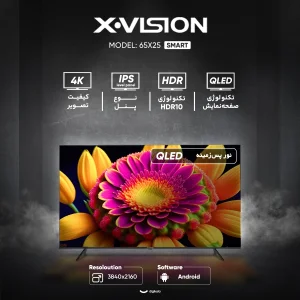 تلویزیون 65 اینچ ال ای دی هوشمند ایکس ویژن مدل 65X25