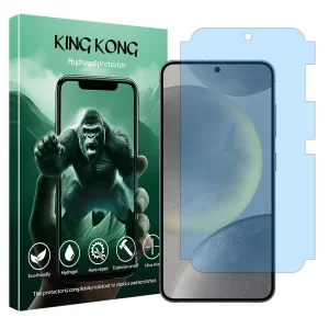 محافظ صفحه نمایش مات ضداشعه آبی کینگ کونگ مدل Tough مناسب برای گوشی موبایل سامسونگ Galaxy S24 PLUS
