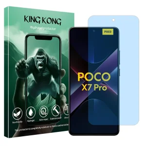محافظ صفحه نمایش مات آنتی بلو کینگ کونگ مدل Tough مناسب برای گوشی موبایل شیائومی Poco X7 Pro