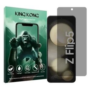 محافظ صفحه نمایش حریم شخصی کینگ کونگ مدل Tough مناسب برای گوشی موبایل سامسونگ Galaxy Z Flip5