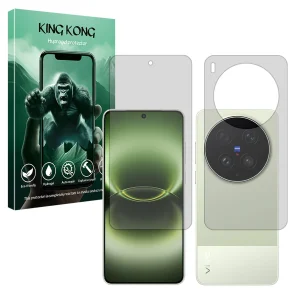 محافظ صفحه نمایش مات کینگ کونگ مدل هیدروژلی مناسب برای گوشی موبایل ویوو X300 Ultra به همراه محافظ پشت گوشی