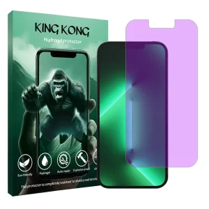 محافظ صفحه نمایش ضداشعه بنفش کینگ کونگ مدل Tough مناسب برای گوشی موبایل اپل iPhone 13 Pro Max
