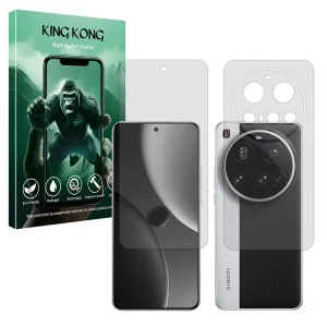 محافظ صفحه نمایش کینگ کونگ مدل Tough مناسب برای گوشی موبایل شیائومی 15 Ultra به همراه محافظ پشت گوشی