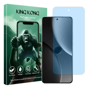 محافظ صفحه نمایش مات آنتی بلو کینگ کونگ مدل Tough مناسب برای گوشی موبایل شیائومی 15 Ultra