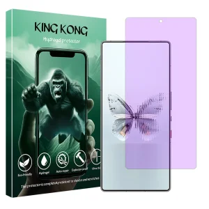 محافظ صفحه نمایش فیلتر بنفش کینگ کونگ مدل Eye Care مناسب برای گوشی موبایل زد تی ای nubia RedMagic 10 Pro