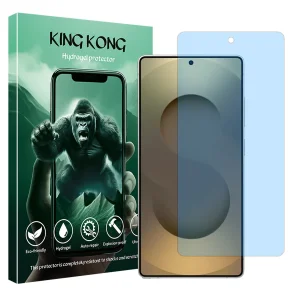 محافظ صفحه نمایش ضداشعه آبی کینگ کونگ مدل Eye Care مناسب برای گوشی موبایل سامسونگ Galaxy S25 Ultra