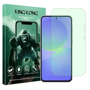 محافظ صفحه نمایش گرین لایت کینگ کنگ مدل Eye Care مناسب برای گوشی موبایل سامسونگ Galaxy A56