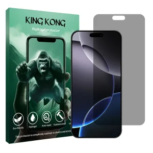 محافظ صفحه نمایش حریم شخصی کینگ کونگ مدل Tough مناسب برای گوشی موبایل اپل iPhone 16 Pro