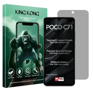محافظ صفحه نمایش حریم شخصی کینگ کونگ مدل Tough مناسب برای گوشی موبایل شیائومی Poco C71