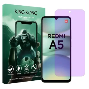 محافظ صفحه نمایش ضداشعه بنفش کینگ کونگ مدل Eye Care مناسب برای گوشی موبایل شیائومی Redmi A5 4G