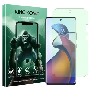 محافظ صفحه نمایش حفاظت از نور سبز کینگ کنگ مدل Eye Care مناسب برای گوشی موبایل موتورولا Edge 30 Fusion
