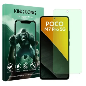 محافظ صفحه نمایش گرین لایت کینگ کونگ مدل Eye Care مناسب برای گوشی موبایل شیائومی Poco M7 Pro 5G