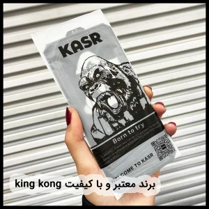محافظ صفحه نمایش کینگ کونگ مدل SUPER GLASS 10D مناسب برای گوشی موبایل اپل iPhone 15 Plus