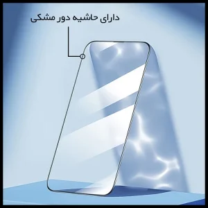 محافظ صفحه نمایش کینگ کونگ مدل SUPER GLASS 10D مناسب برای گوشی موبایل اپل iPhone 15 Plus