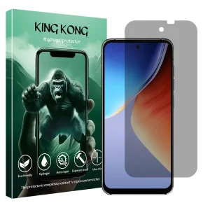 محافظ صفحه نمایش حریم شخصی کینگ کونگ مدل Tough مناسب برای گوشی موبایل بلک ویو A96