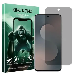 محافظ صفحه نمایش حریم شخصی کینگ کونگ مدل هیدروژلی مناسب برای گوشی موبایل سامسونگ Galaxy S25 FE