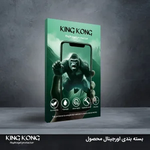 محافظ صفحه نمایش شفاف کینگ کونگ مدل هیدروژلی مناسب برای گوشی موبایل شیائومی Redmi Note 15 4G