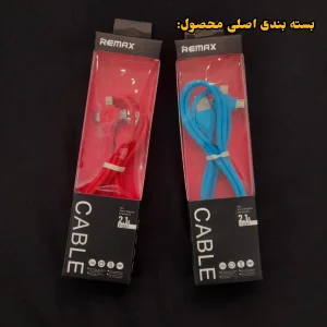 کابل تبدیل USB به microUSB/ لایتنینگ / USBC ریمکس مدل MOR_1002 طول 1 متر