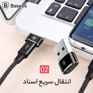 مبدل Type-C به USB باسئوس مدل CAAOTG-01