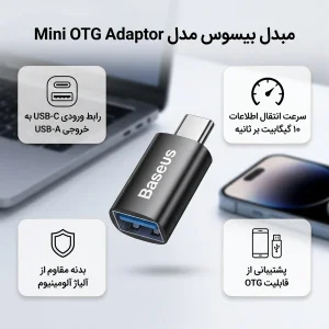 مبدل USB-C به USB-A باسئوس مدل Mini OTG Adaptor