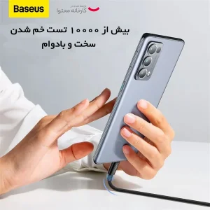 کابل تبدیل USB به USB-C باسئوس مدل Superior Series 65W طول 2 متر