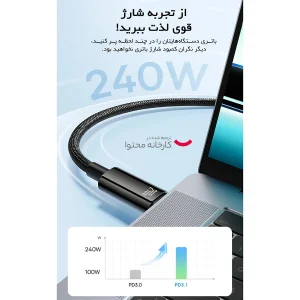 کابل تبدیل USB-C باسئوس مدل (TUNGSTEN  (240W طول 1 متر
