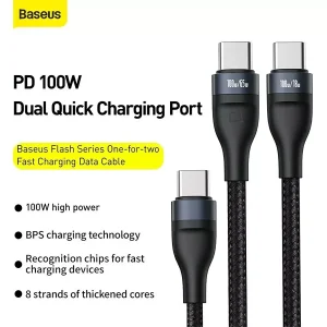 کابل تبدیل 1 به 2 USB-C باسئوس مدل CA1T2-C01 طول 1.5 متر
