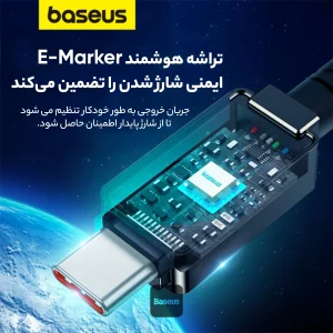 کابل تبدیل USB به لایتنینگ بیسوس مدل Unbreakable Series طول 1 متر