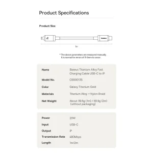 کابل تبدیل USB-C به لایتنینگ بیسوس مدل Titanium Series 20W طول 2 متر