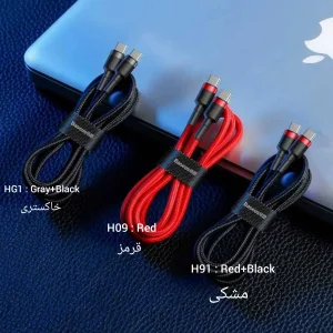 کابل usb -C باسئوس مدل  PD 60W طول 1 متر
