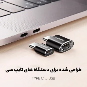 مبدل USB به Type-C باسئوس مدل CATOTG-01