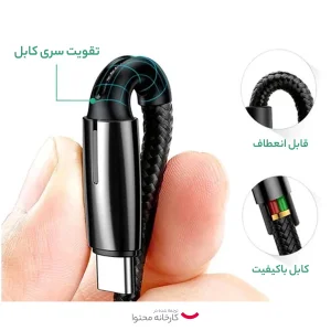 کابل USB-C باسئوس مدل CATSD-K طول 2 متر