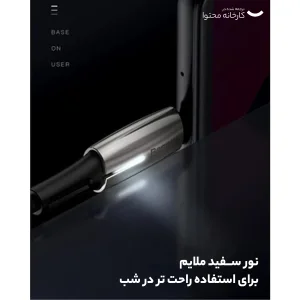 کابل USB-C باسئوس مدل CATSD-K طول 2 متر