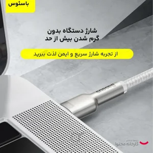 کابل تبدیل USB-C باسئوس مدل Metal Series 100W طول 2 متر