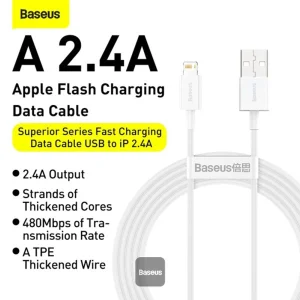 کابل تبدیل USB به لایتنینگ باسئوس مدل Superior طول 1 متر
